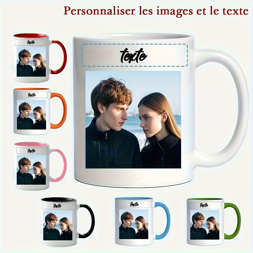 Coffee Equipment Gift - Customized Text and Photos 11 Ounces
