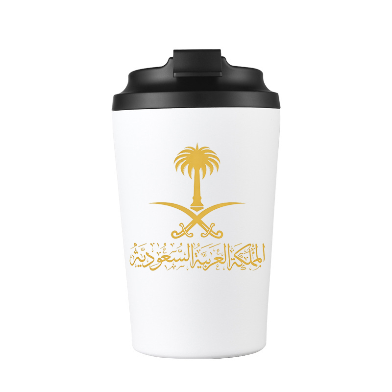 Gold State of Saudi Arabia Log - Coffee Equipment Gift ulasan dan harga