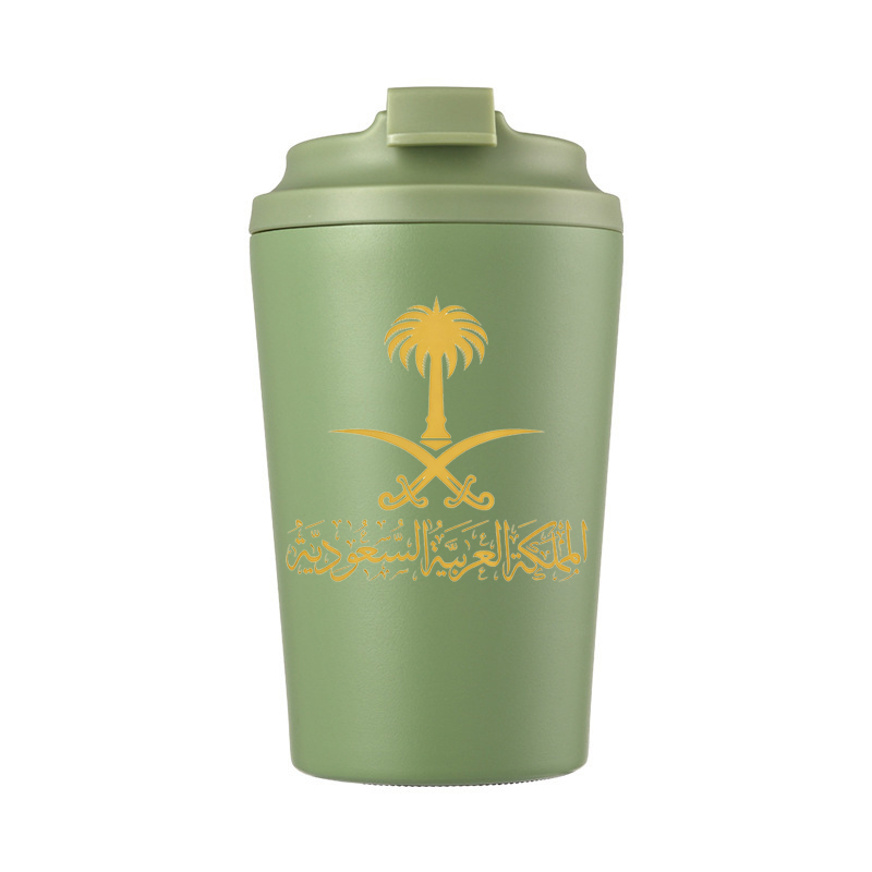 Gold State of Saudi Arabia Log - Coffee Equipment Gift ulasan dan harga