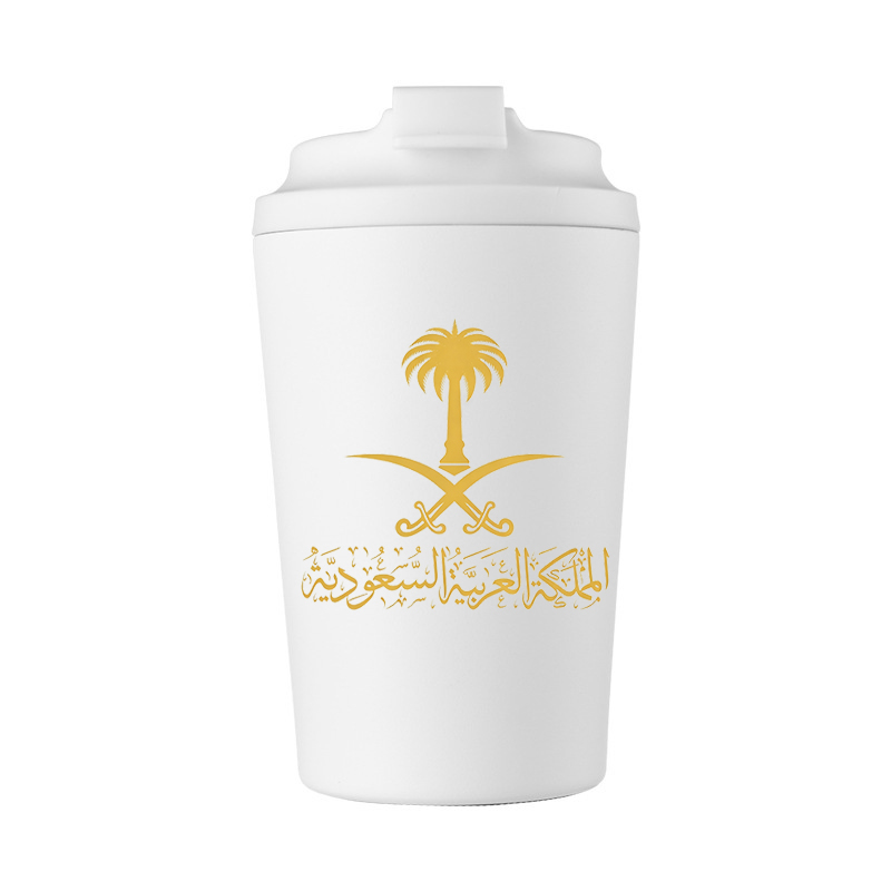 Gold State of Saudi Arabia Log - Coffee Equipment Gift ulasan dan harga