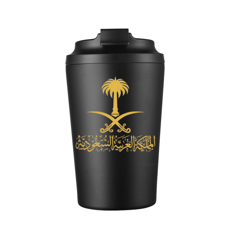 Gold State of Saudi Arabia Log - Coffee Equipment Gift ulasan dan harga