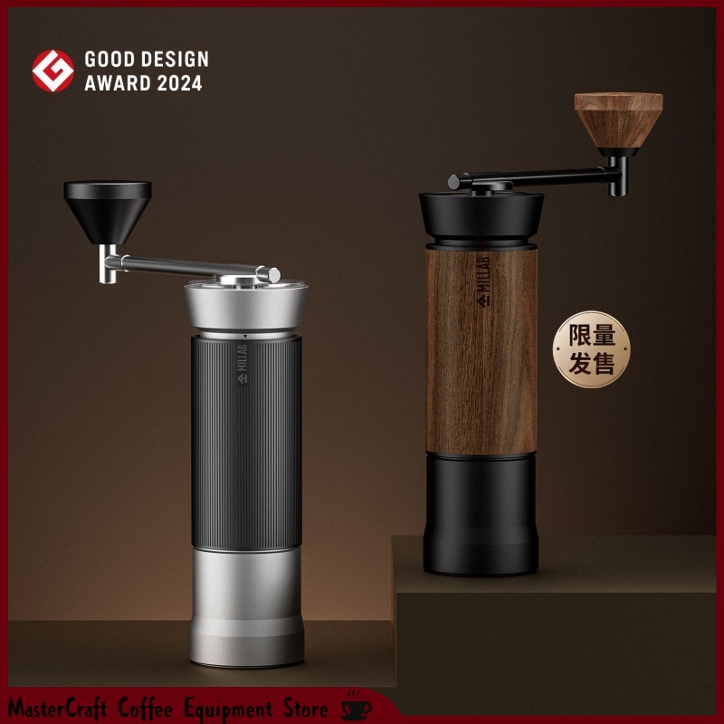 In Stock Timemore x MILLAB M01 - Coffee Equipment Pour Over ulasan dan harga