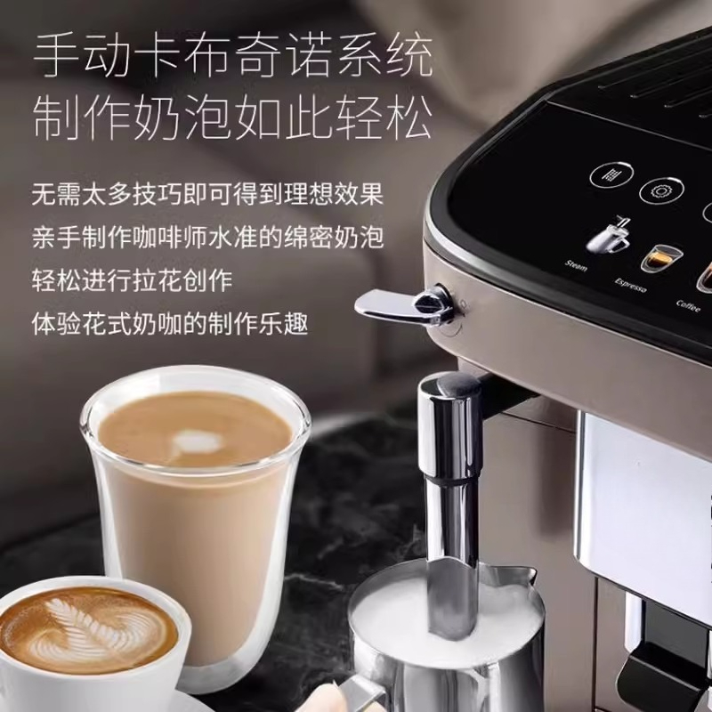 Commercial Touch Screen Electr - Hero Coffee Equipment ulasan dan harga